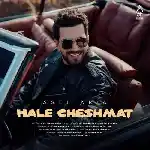 دانلود آهنگ حال چشمات از آصف آریا